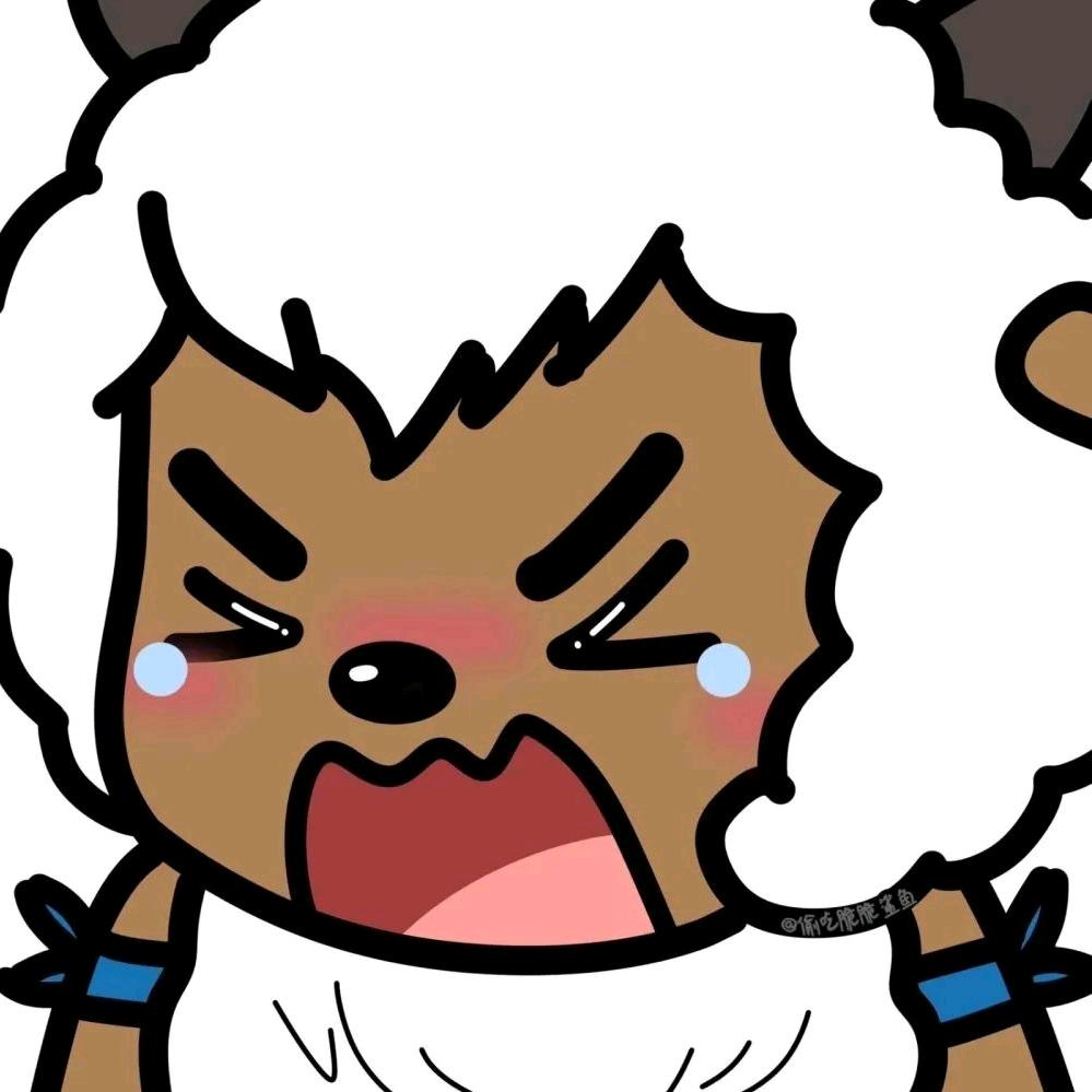 呆