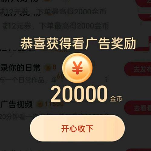 完美主义♞