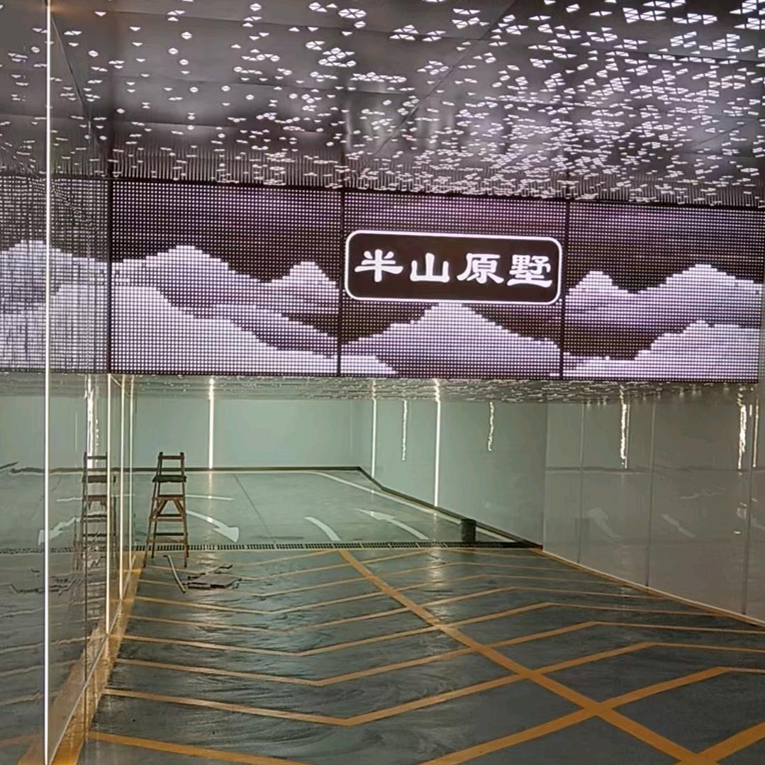 安装门窗维修