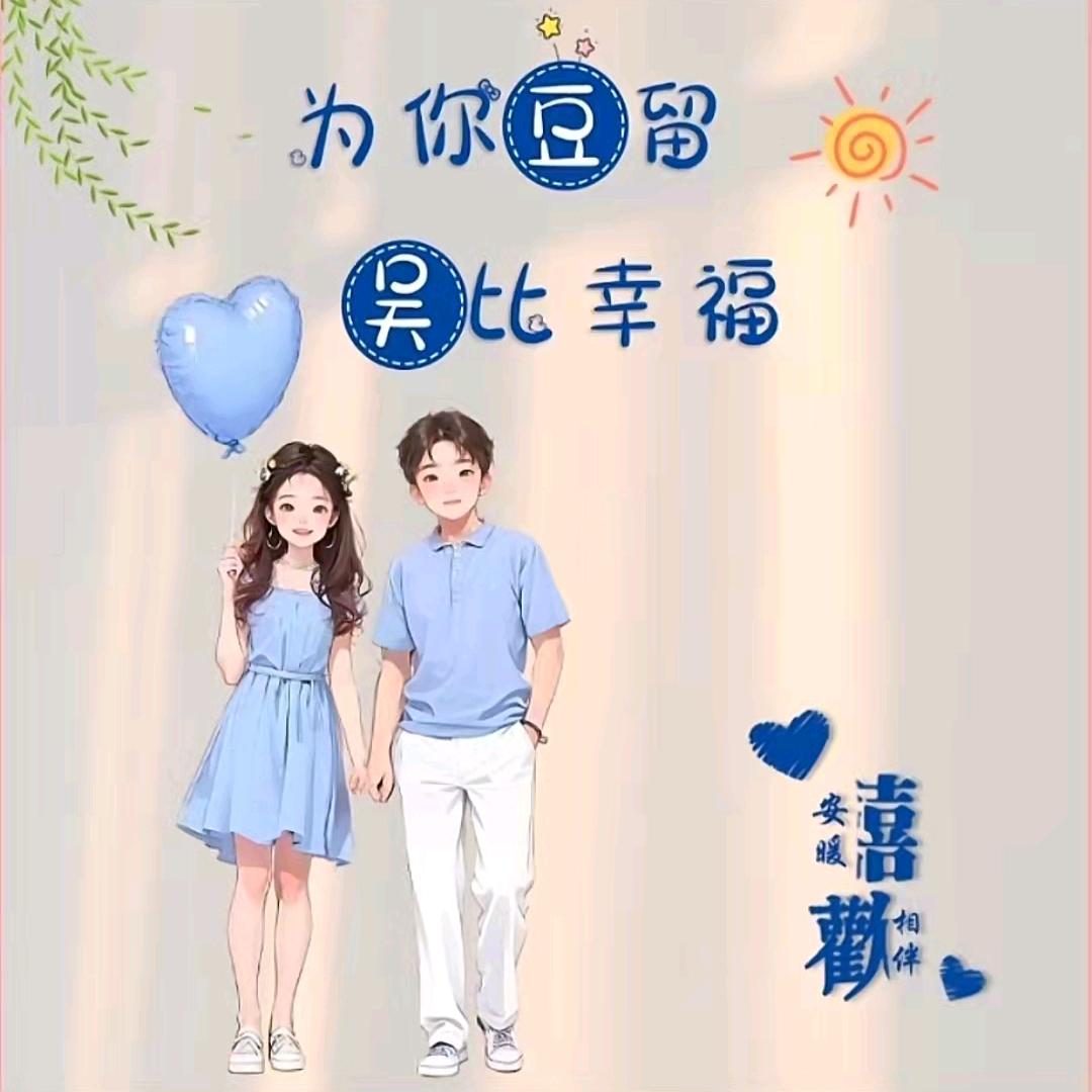 勿忘初心_22799