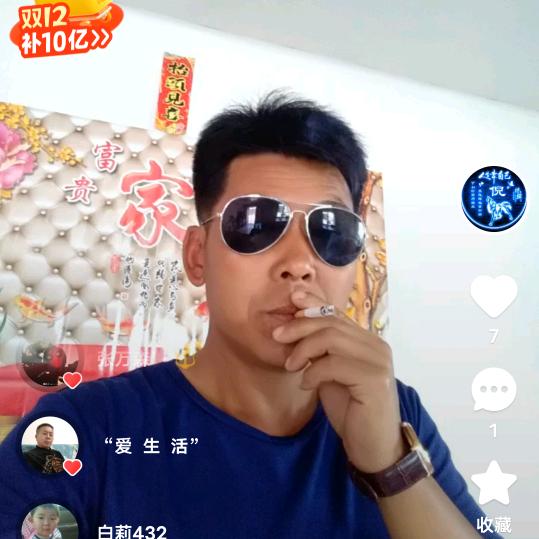 相信自己倪小军