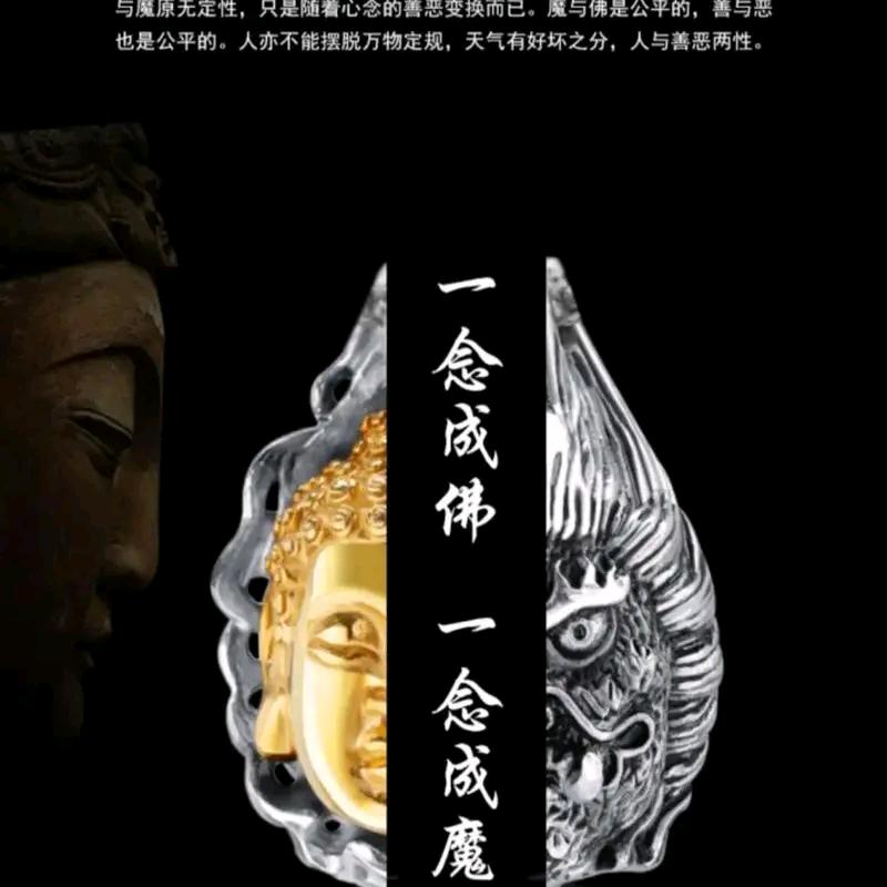 只求逍遥人世间