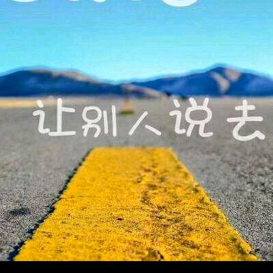 钟哥侃球(小号)