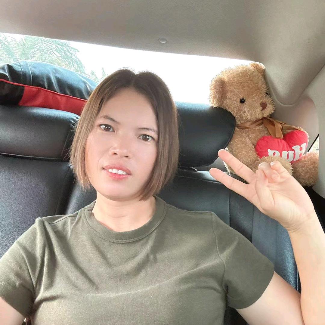 寒
