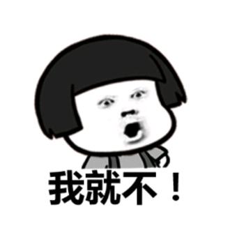 撞地球的猫头像