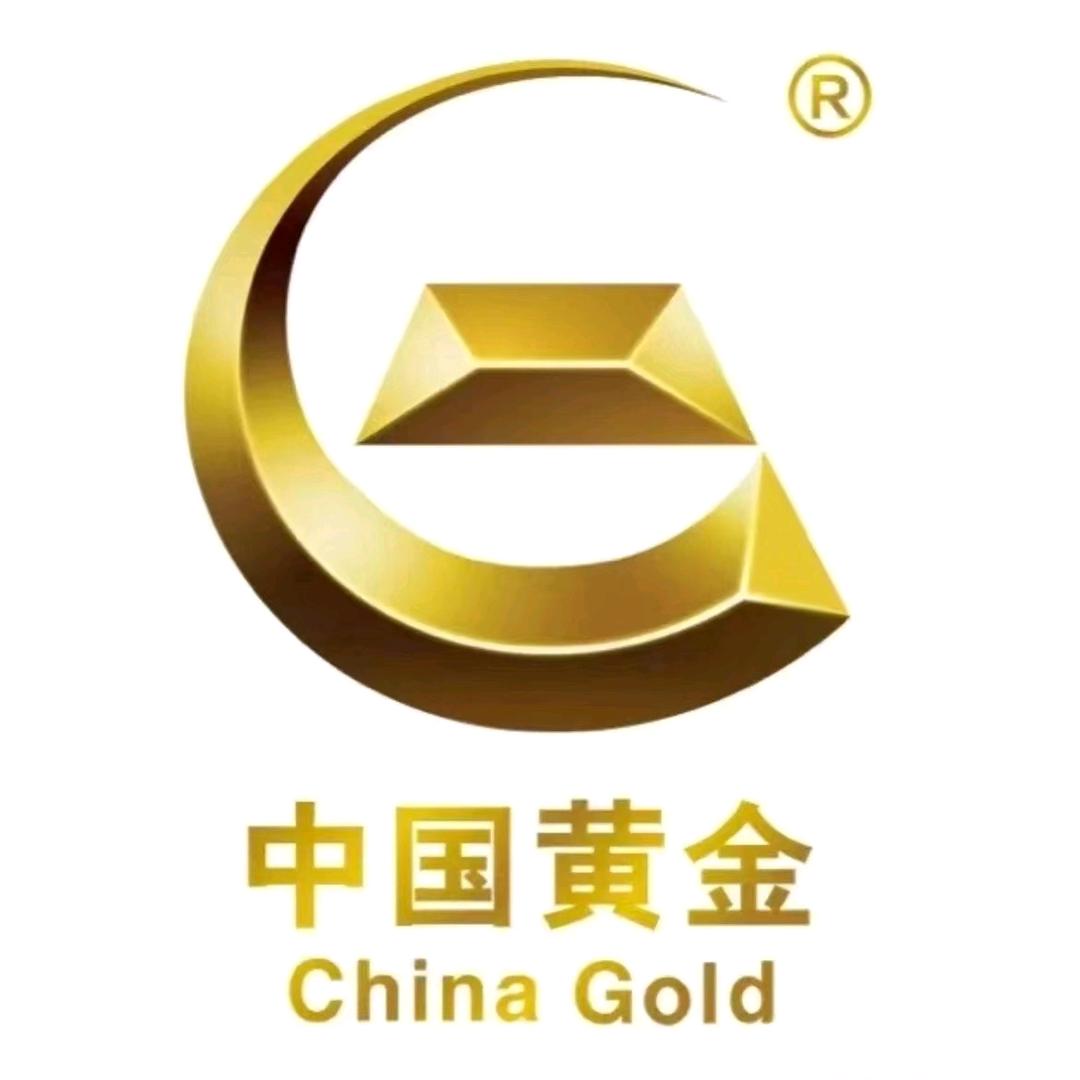 静海好润来中国黄金