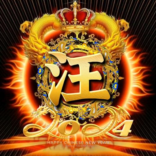 @ཽ༒汪༂༾总ྱྲ༻