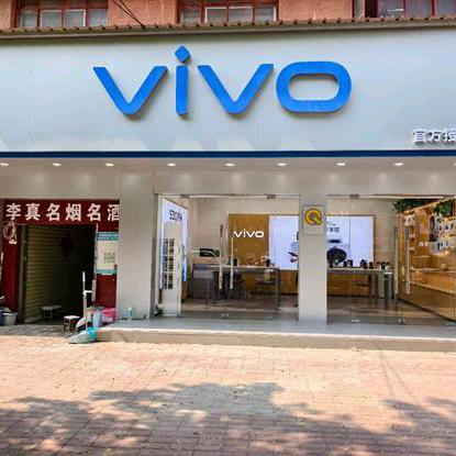 卖vivo手机的刘慧娟