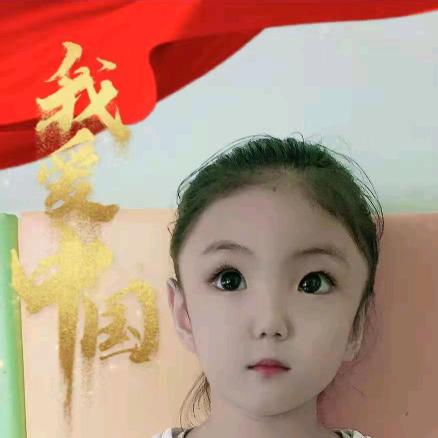 👑华