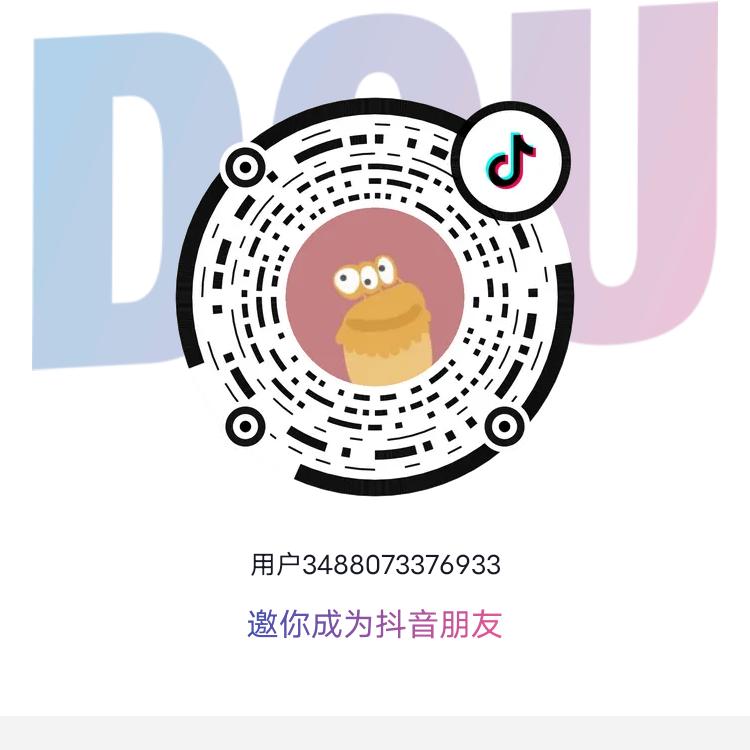 用户3488073376933