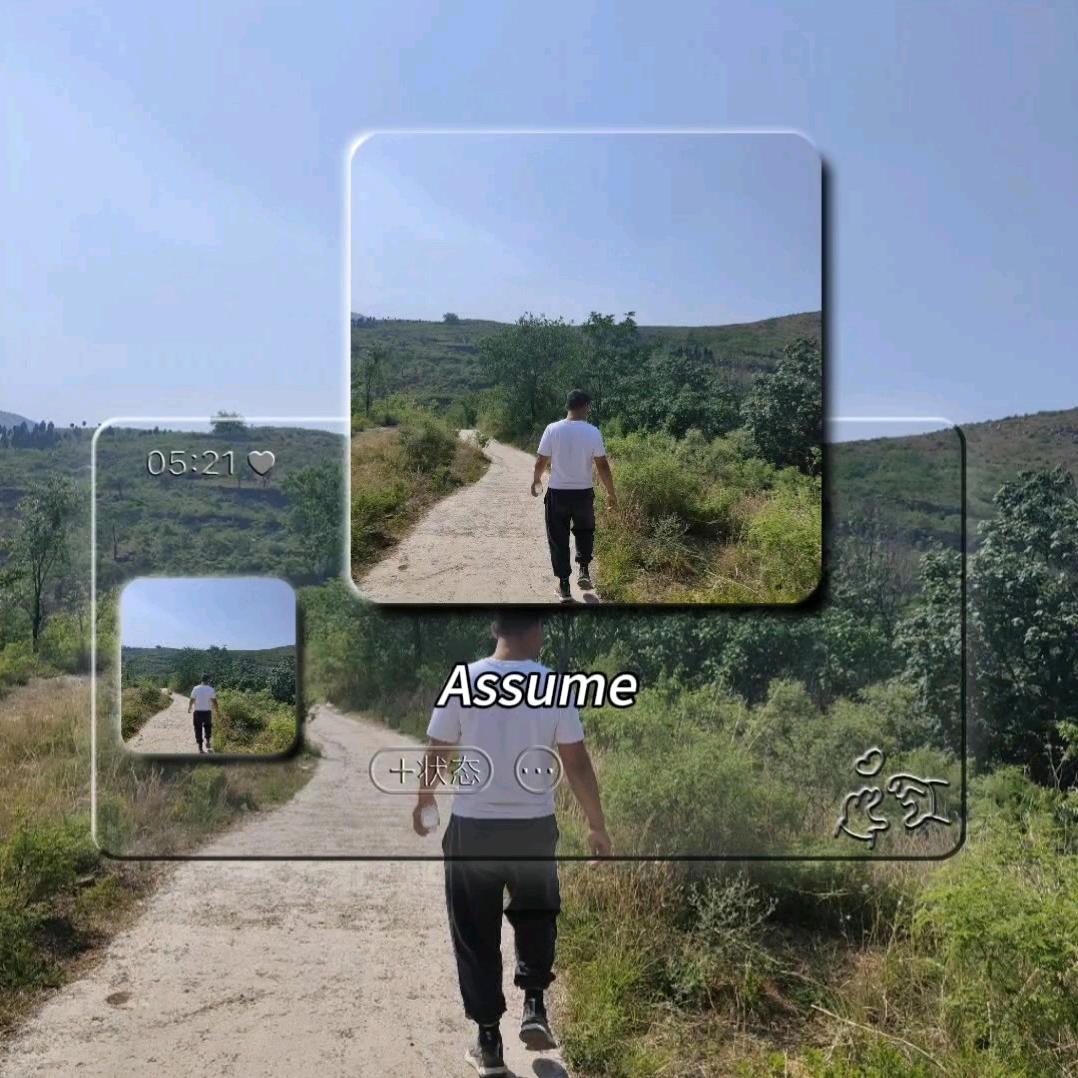 哥也不再是当年的哥