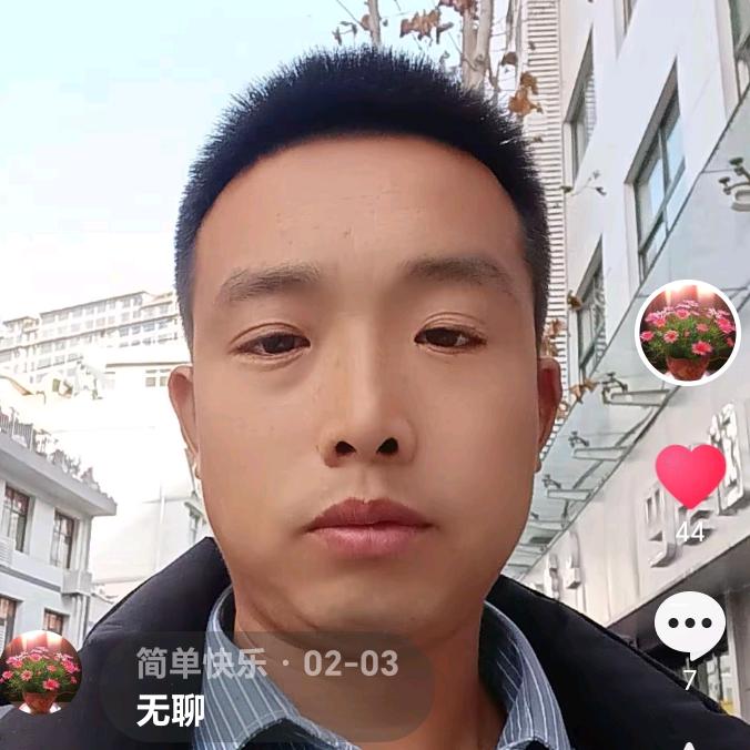 简单快乐