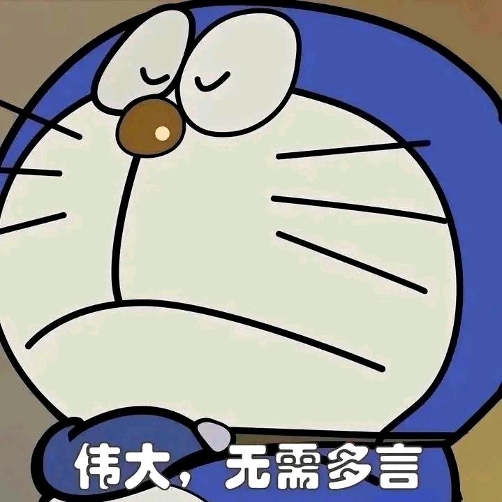 晚安喵