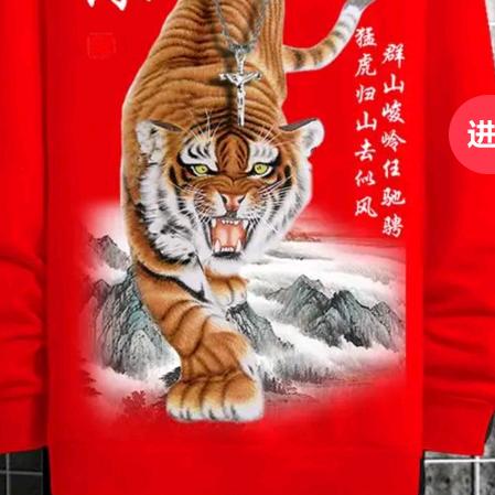山村小剧场