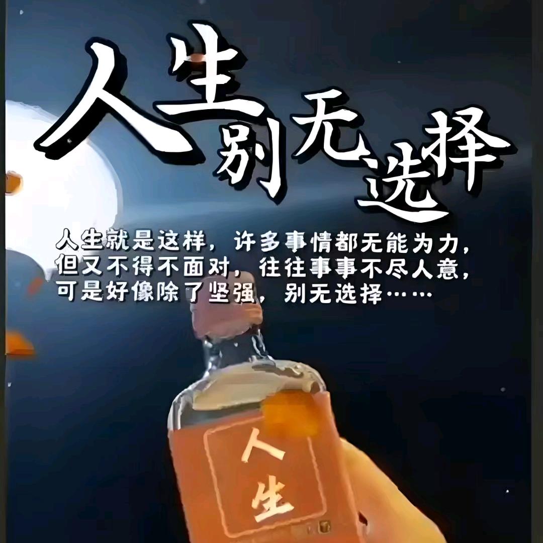 阿盼口孜鲜货烧烤