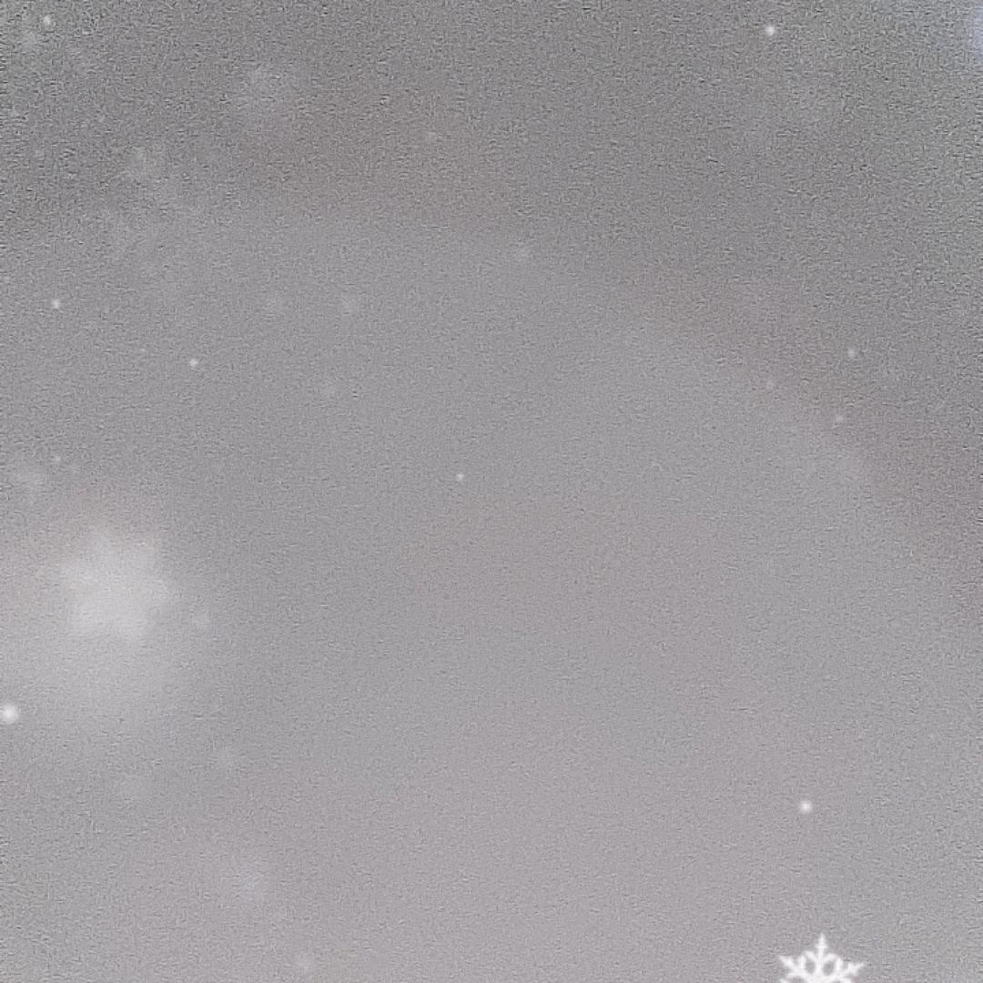 格局