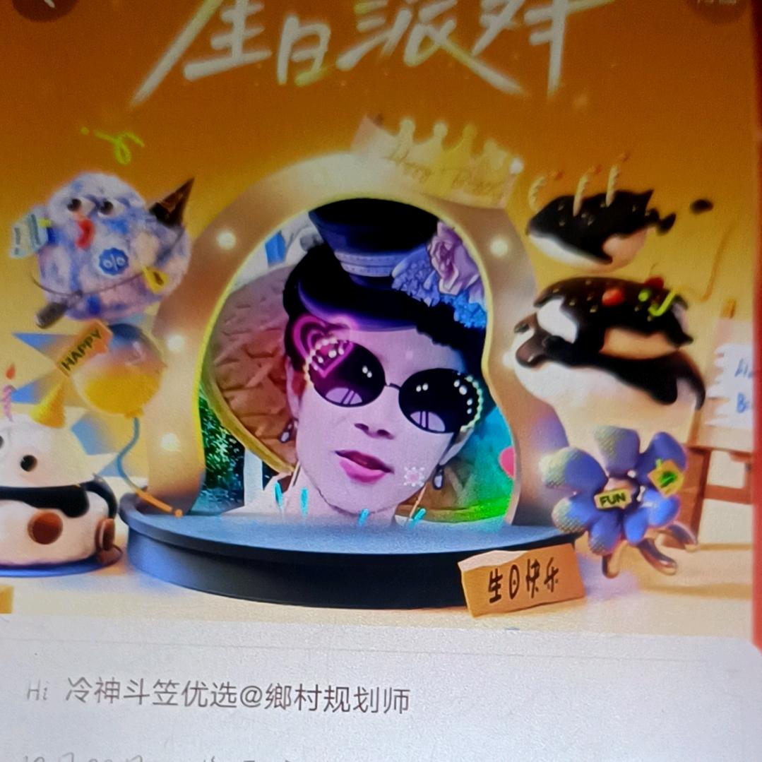 豫逊╭(╯冷神优选╰)╮PYS📚鹏蒂