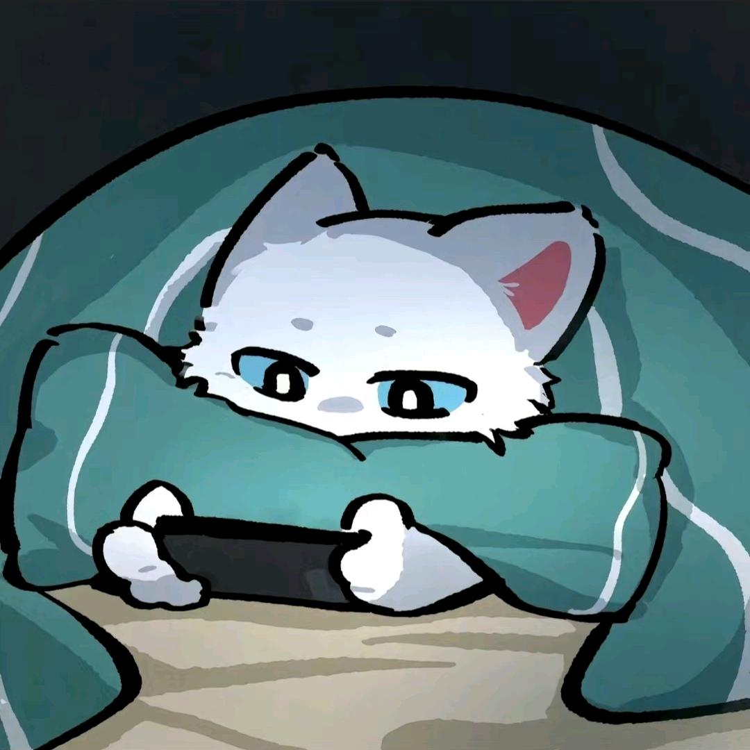 新不新