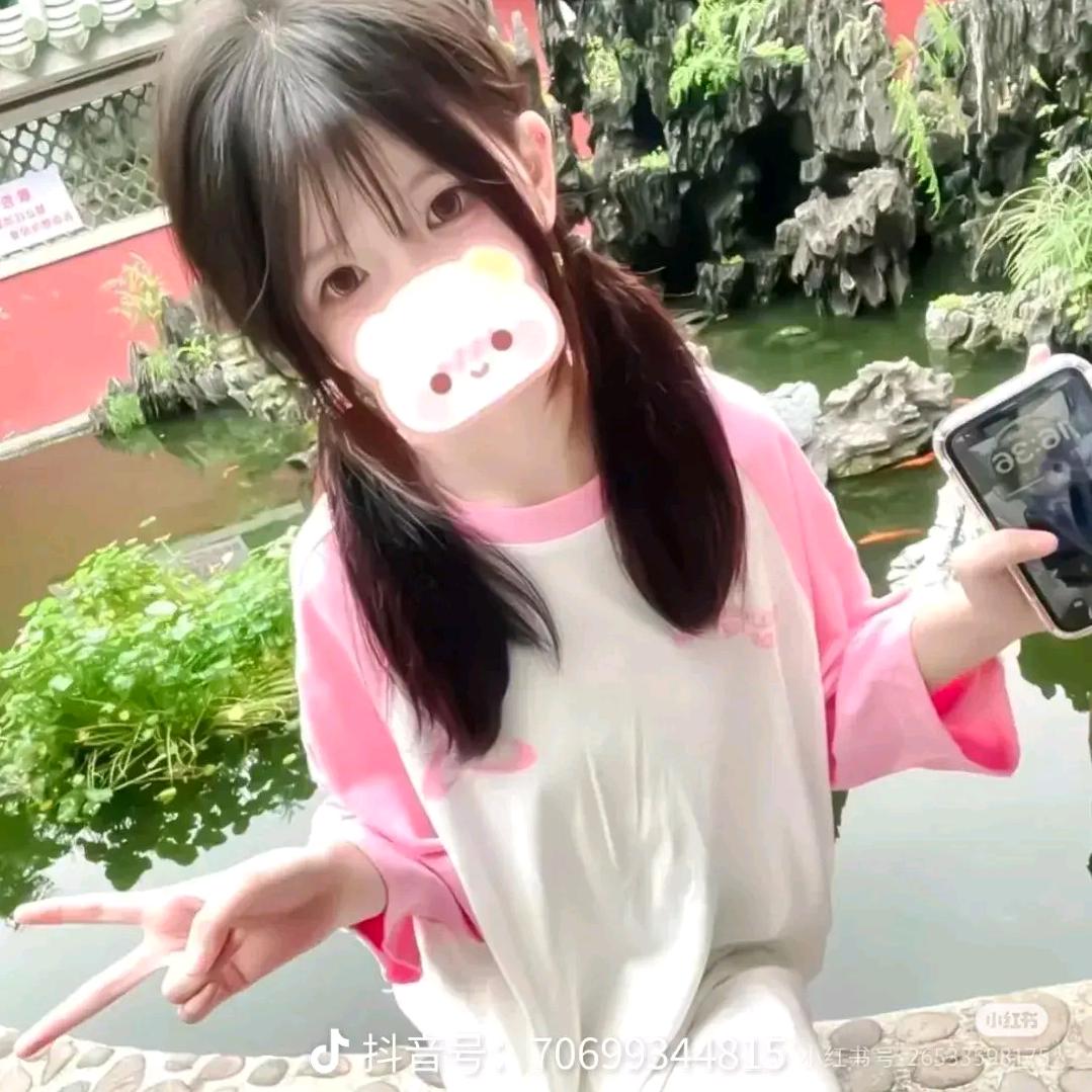 甜系&温琦.🥥