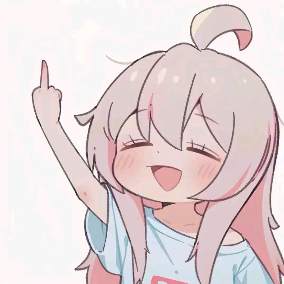 离殇℡