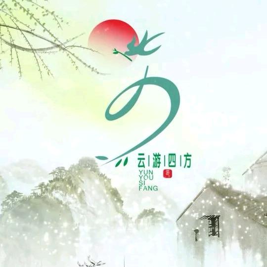 方世玉¹³¹⁴