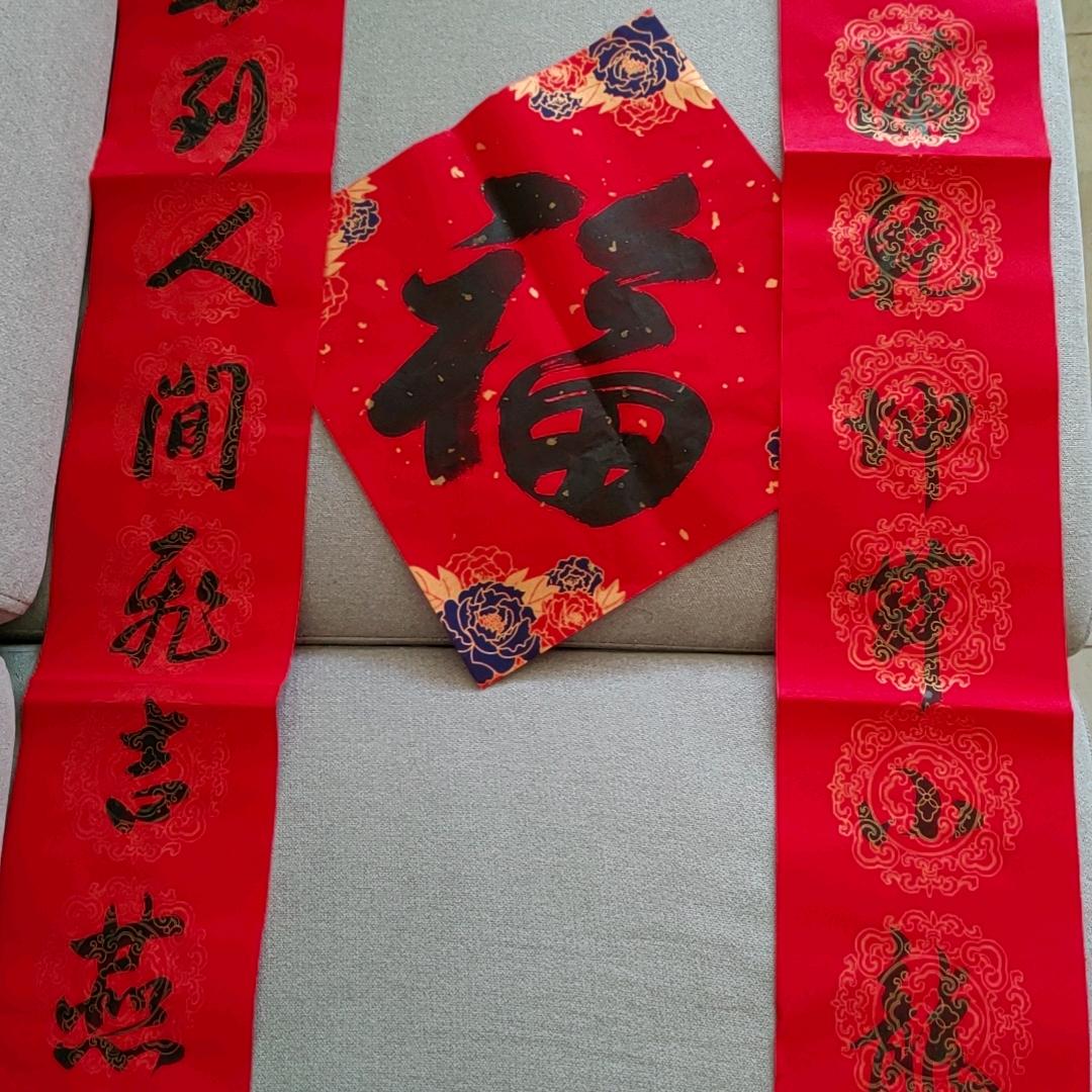@最美的丽