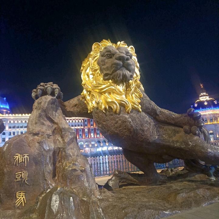 豪客