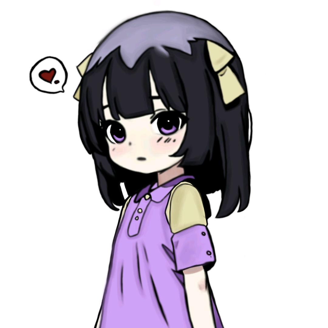 伊