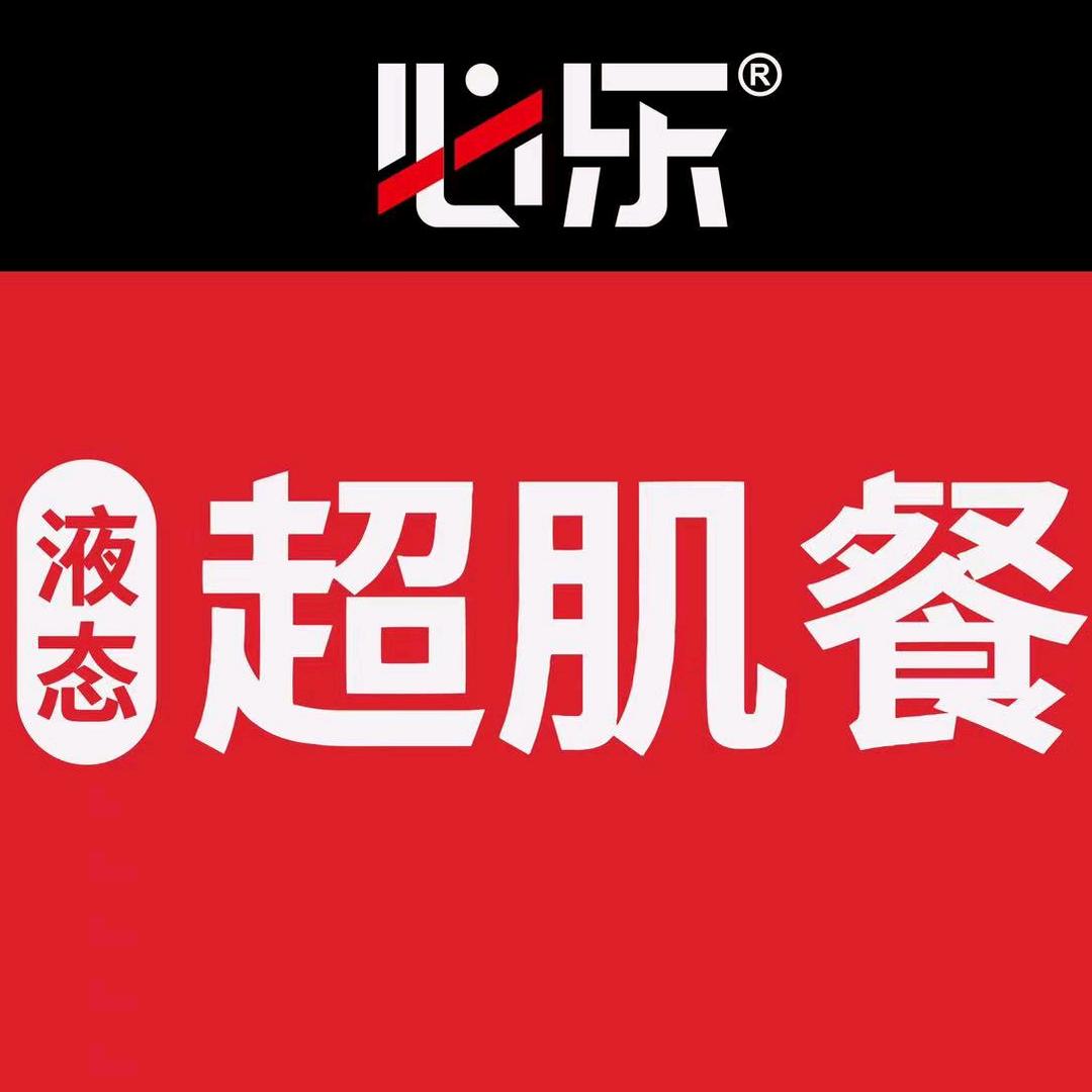 必乐营养膳食旗舰店