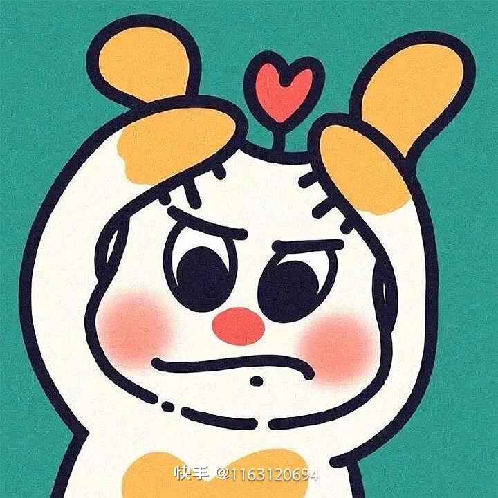 阳光灿烂