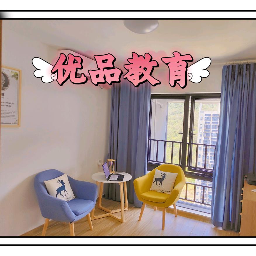 学霸体质培养|木辛