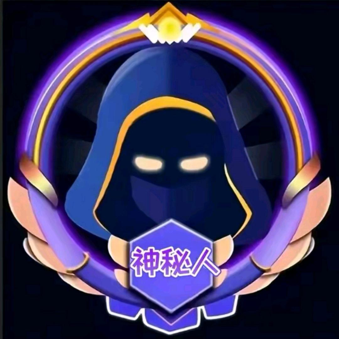 神秘1号