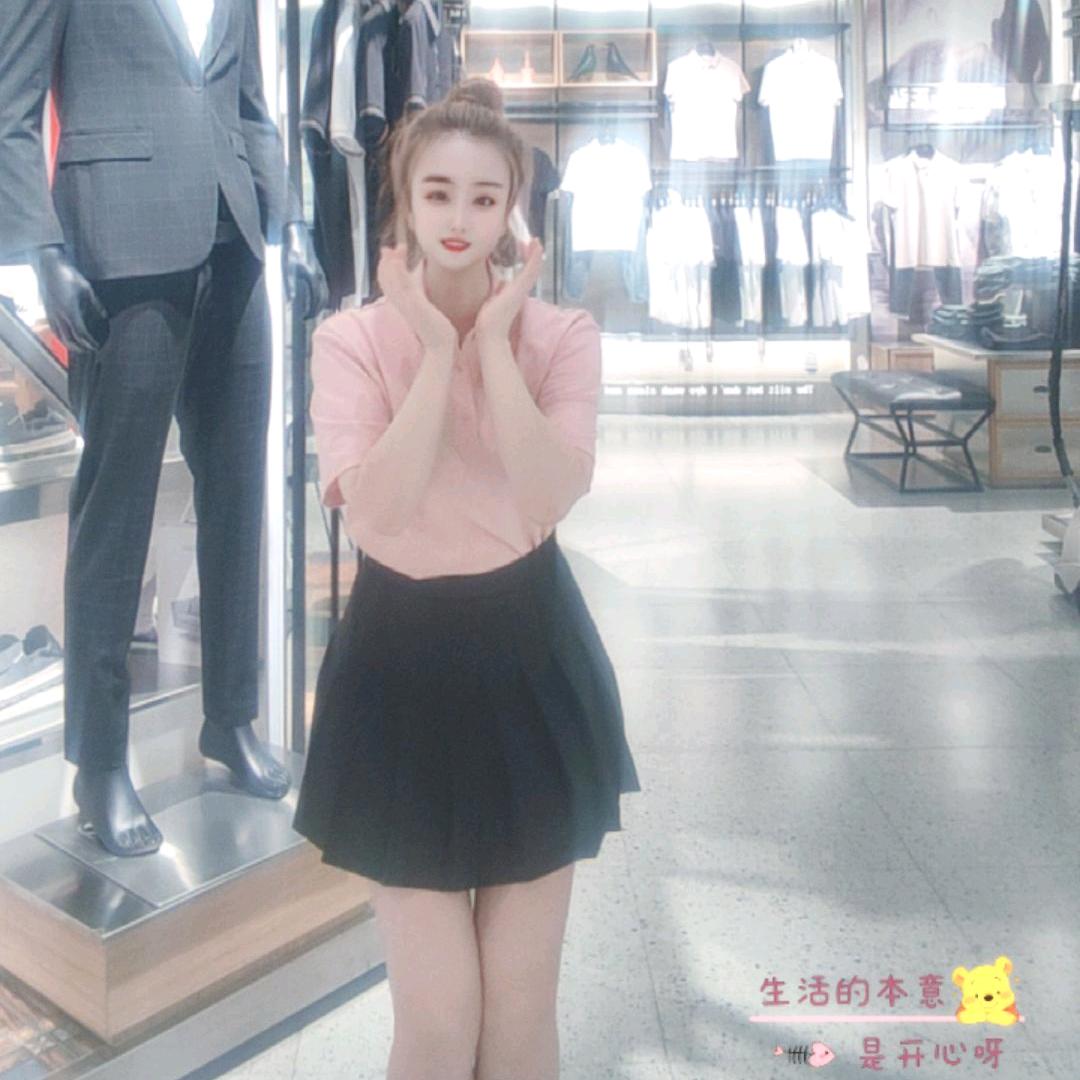 余生只为遇见你