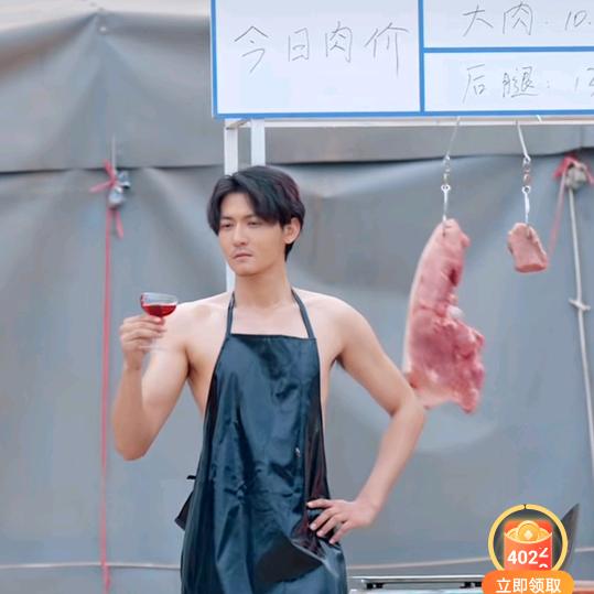 酒甲姿娘我尚卤