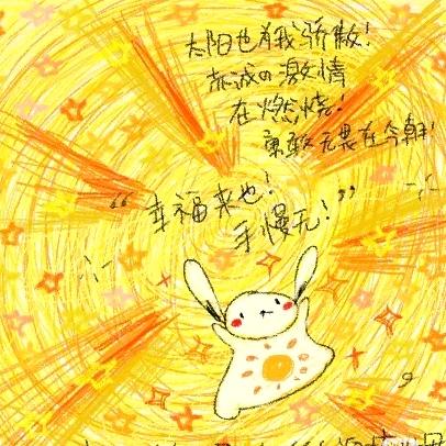 玉米胡萝贝排骨汤