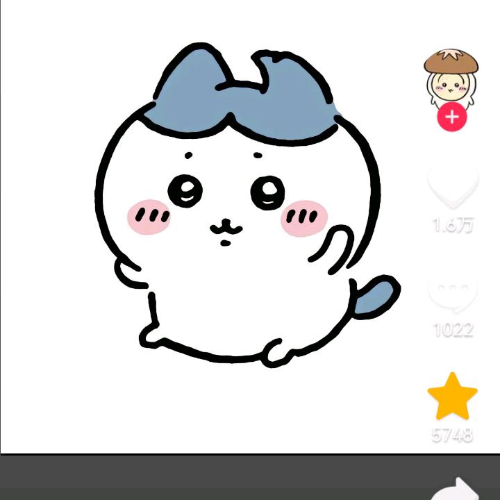 张兴华