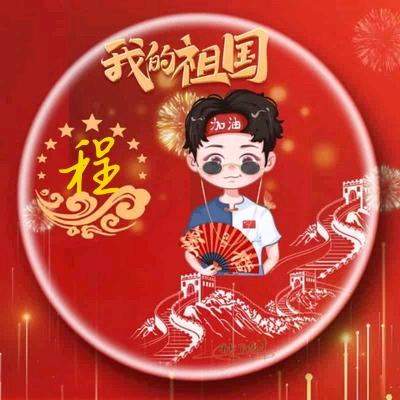 ໑ຼₒ₂₃ღ᭄出口程脏🦋꧔ꦿ᭄?