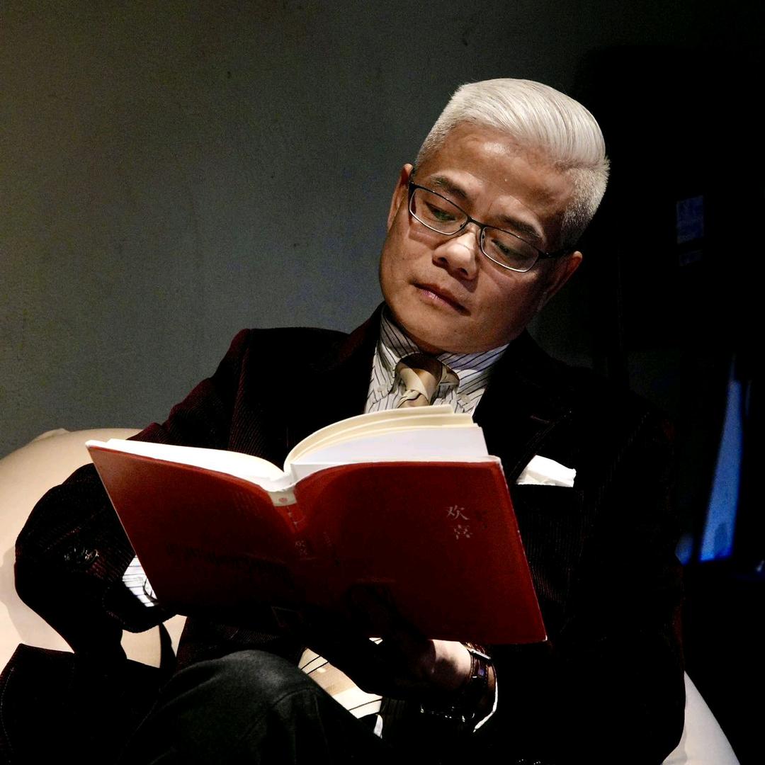 H叔