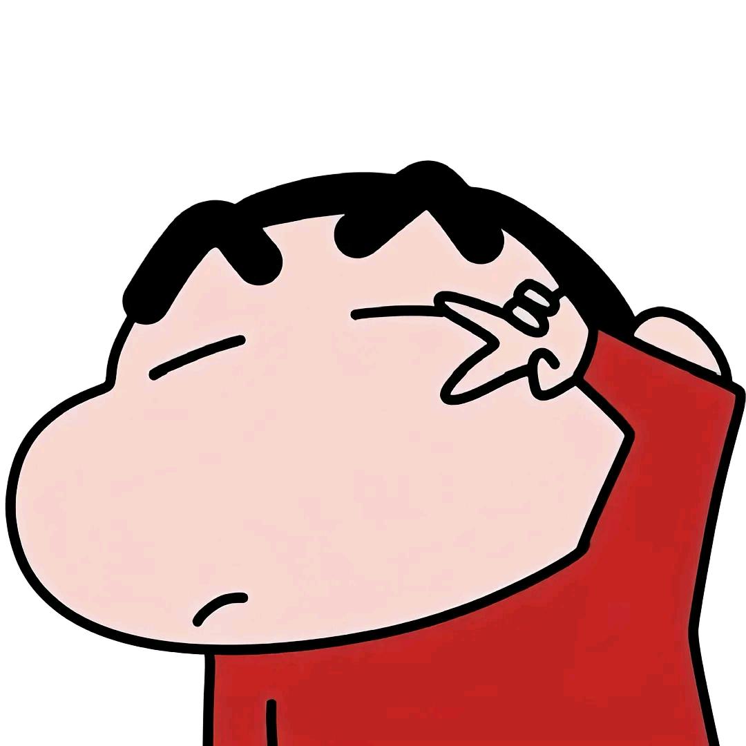 Jinhao