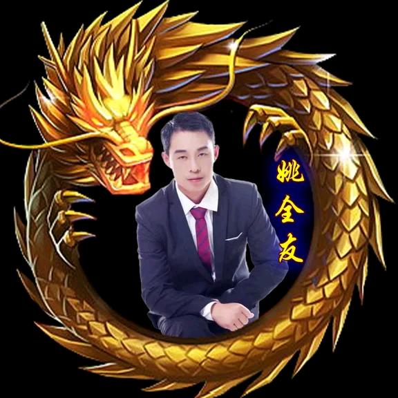 💖ღ逆天᭄改ღ命᭄ꦿ꯭💖