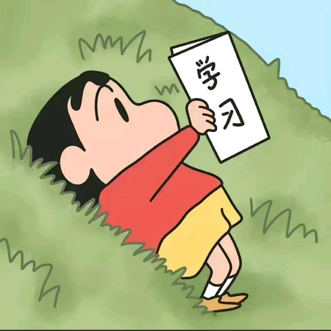 何诚天下
