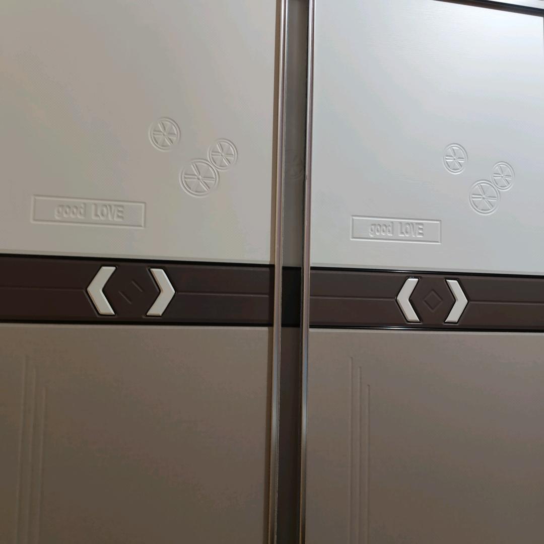 健i