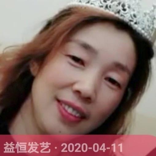 美发果果