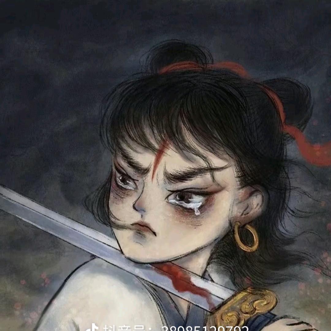把爱留在足球场