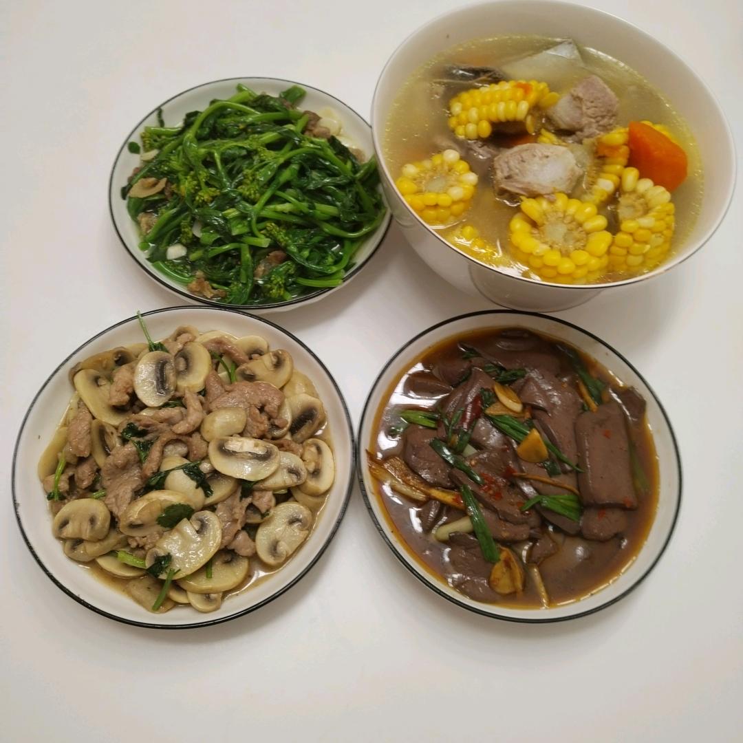 宁阳