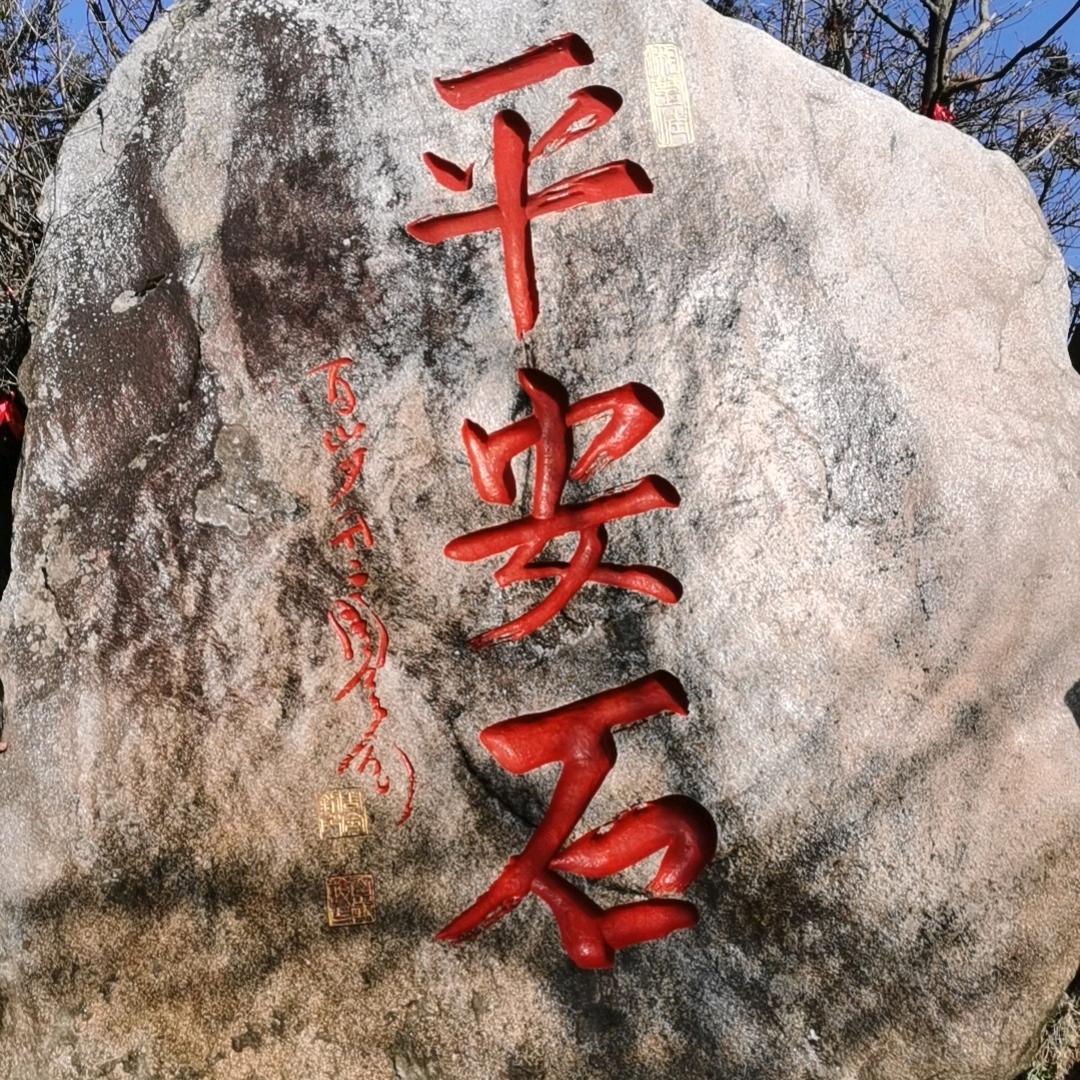 海哥