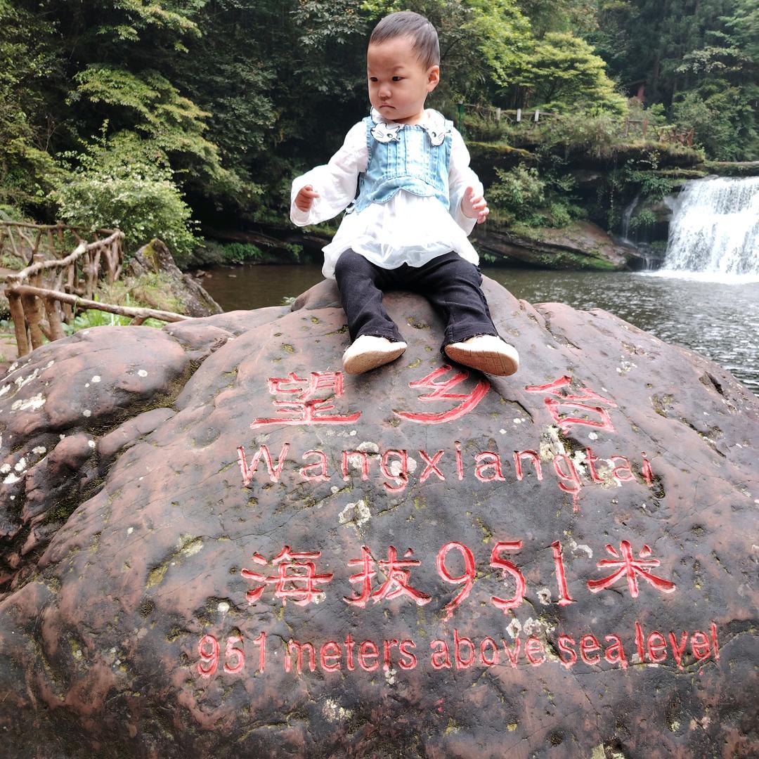 想象是美好的
