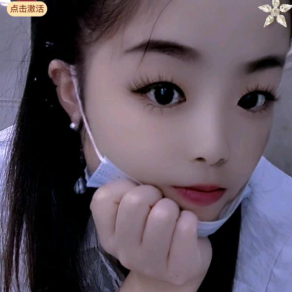 喂！你是我的☞