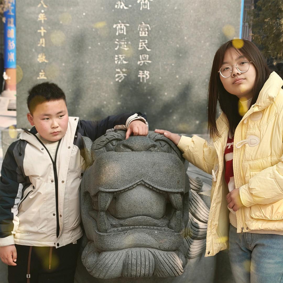 儿女双全