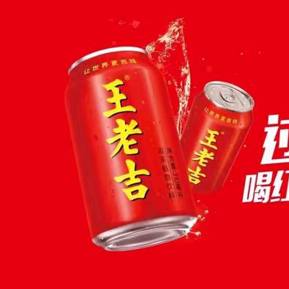 春天好物
